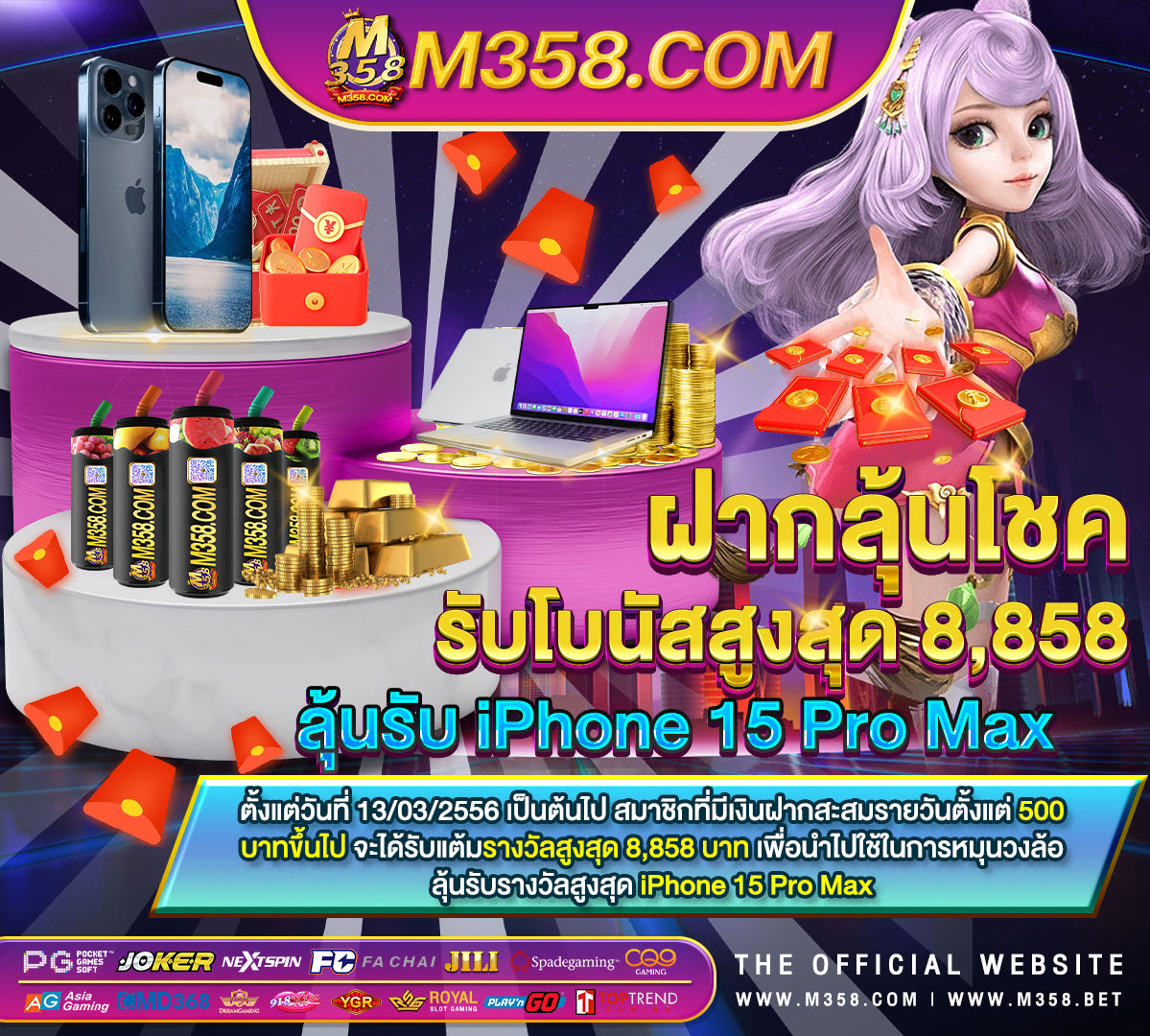 pg โปร 20 รับ 100 slotฝาก1บาทรับ50